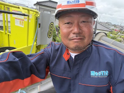 【注意喚起】高額工事の末に「逃げる」業者の実態