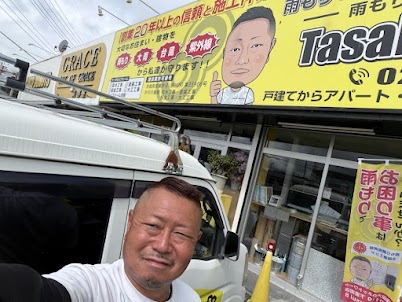 【雨漏り修理】大雨のあとも再発0件！応急処置と根本修繕の違いとは？
