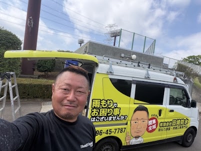 「お金」を追いかけていた独立当初の私へ。大好きな下妻で気づいた、仕事の本当の価値