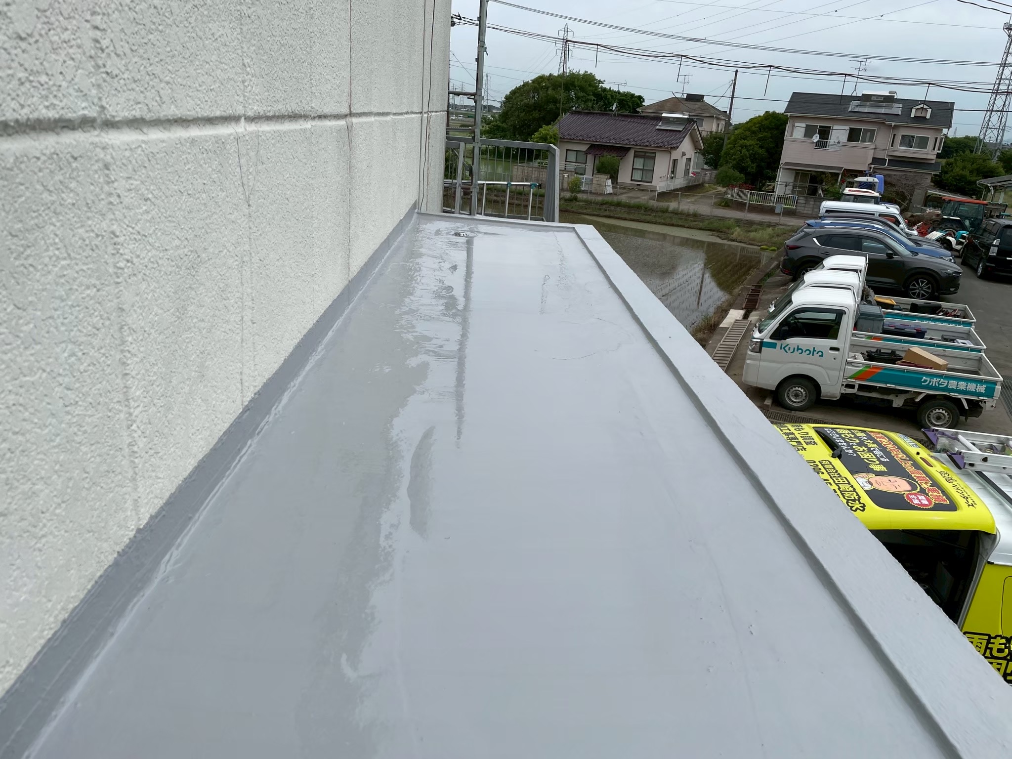 【取手市】防水改修工事